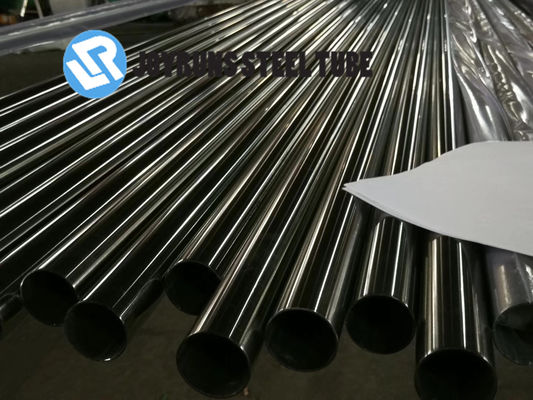 Cold Drawing Seamless Precision Steel Tube Pipe For Auto Industry E235 NBK EN10305-1